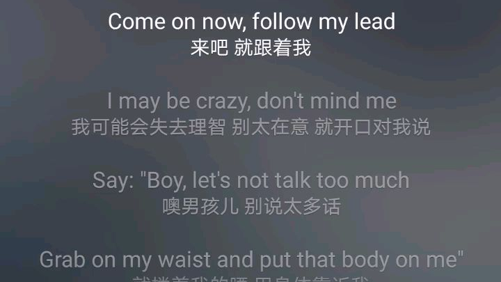 音乐推荐S3